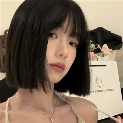 无尽